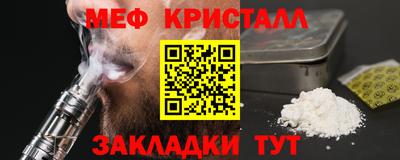 ешки Владикавказ