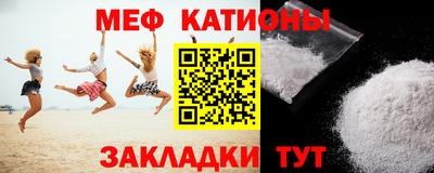 ешки Владикавказ