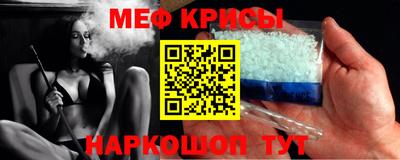 ECSTASY Брянск