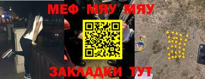 МДПВ Владимир