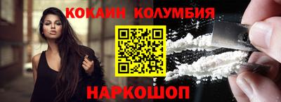 ешки Владикавказ