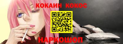 ешки Владикавказ