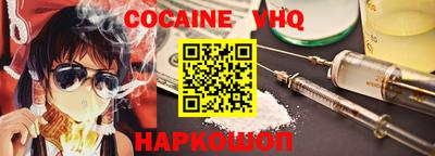 МДПВ Владимир