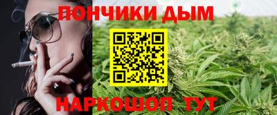 ECSTASY Брянск