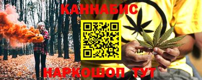 крисы Владивосток