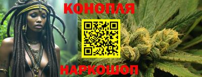 крисы Владивосток