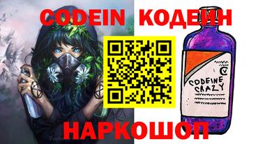 ешки Владикавказ