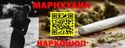 ALPHA PVP Боровичи