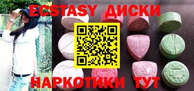 ешки Владикавказ