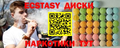 ешки Владикавказ