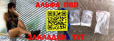 ешки Владикавказ