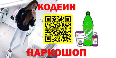 ешки Владикавказ