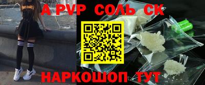 МДПВ Владимир