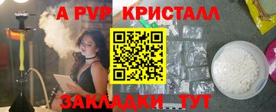 МДПВ Владимир