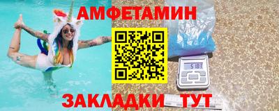 ешки Владикавказ