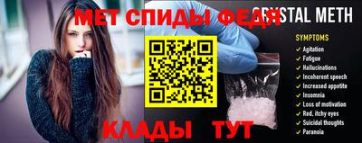 ешки Владикавказ