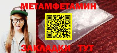 МДПВ Владимир