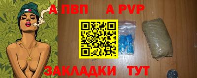 МДПВ Владимир