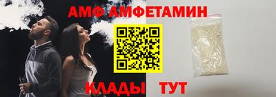 МДПВ Владимир