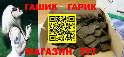 ешки Владикавказ
