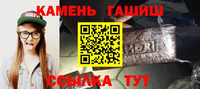 ешки Владикавказ