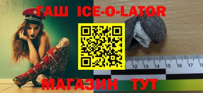 МДПВ Владимир