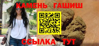 крисы Владивосток