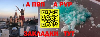 МДПВ Владимир