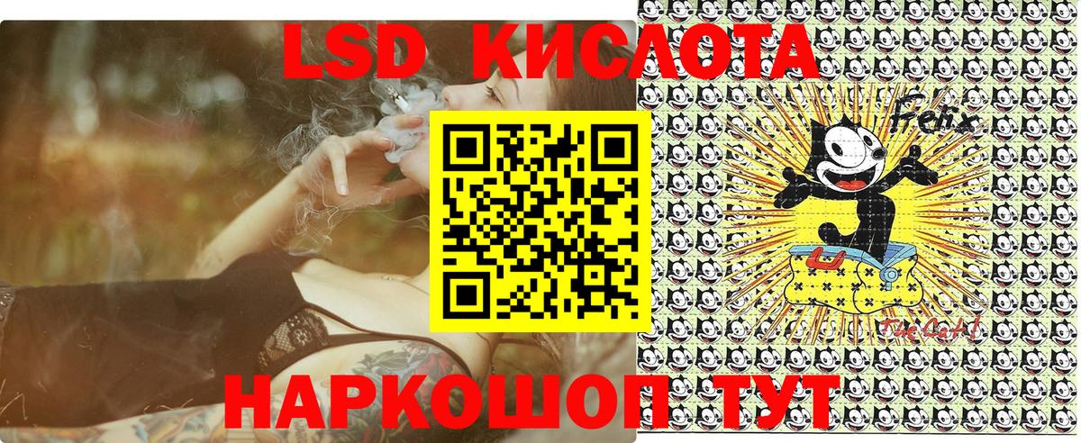 Марки NBOMe 1500мкг Асбест